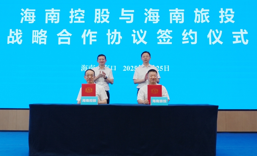 微信截图_20250627174501.png