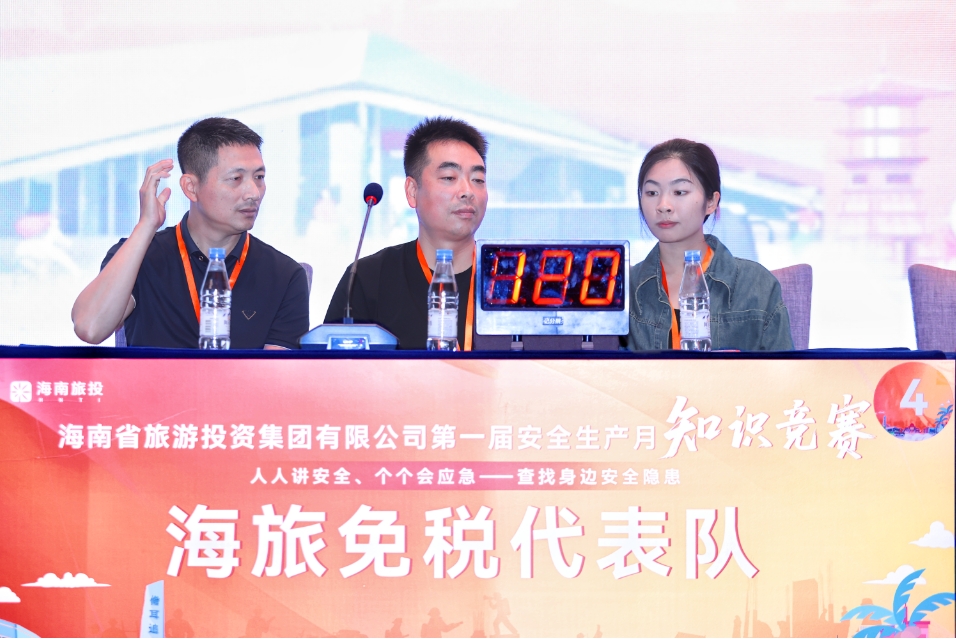 微信截图_20250701194655.png