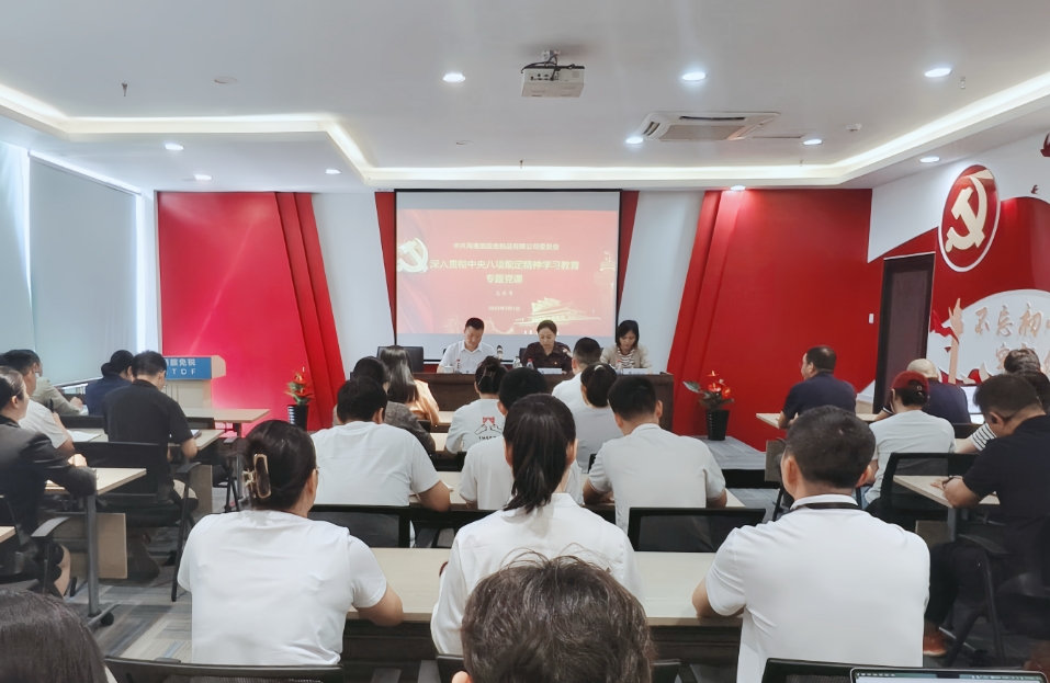 微信截图_20250703092146.png